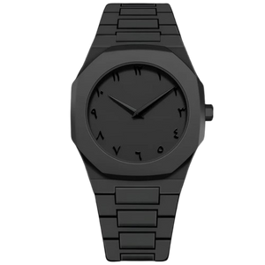 Arabic Aura Watch
